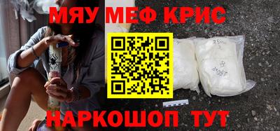 дживик Коммунар