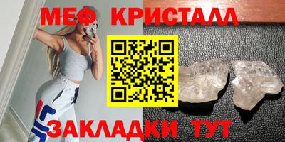 дживик Коммунар