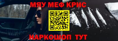 СК Комсомольск-на-Амуре