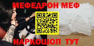 дживик Коммунар
