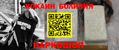 СК Комсомольск-на-Амуре