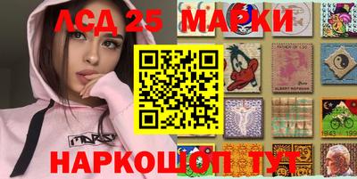 СК Комсомольск-на-Амуре