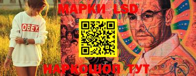 дживик Коммунар