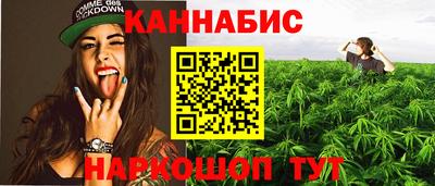дживик Коммунар