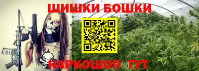 дживик Коммунар