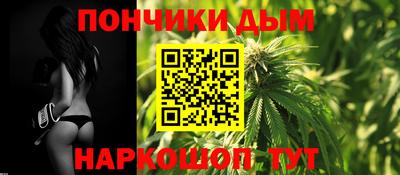 первитин Конаково