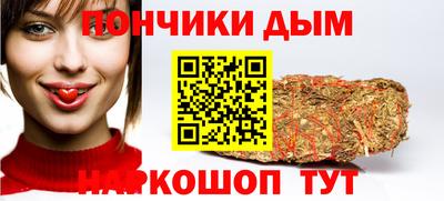 первитин Конаково