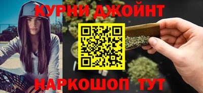 первитин Конаково
