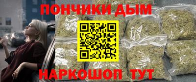 дживик Коммунар