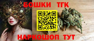 дживик Коммунар