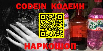 дживик Коммунар
