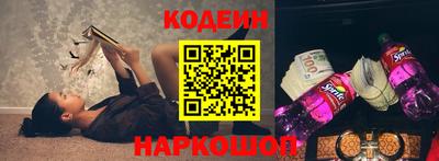 первитин Конаково