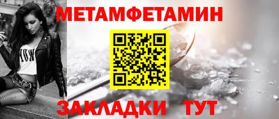 дживик Коммунар