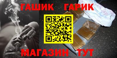 СК Комсомольск-на-Амуре