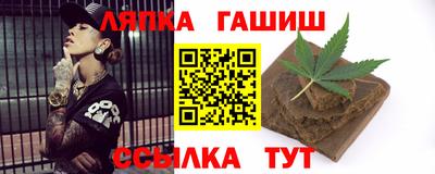 первитин Конаково