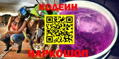 первитин Конаково