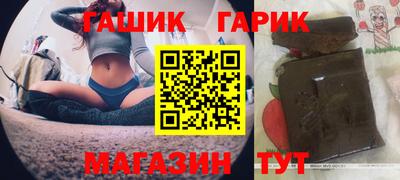 первитин Конаково