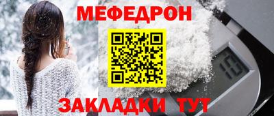 СК Комсомольск-на-Амуре