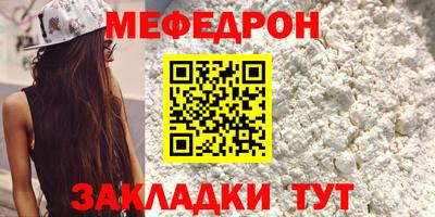СК Комсомольск-на-Амуре
