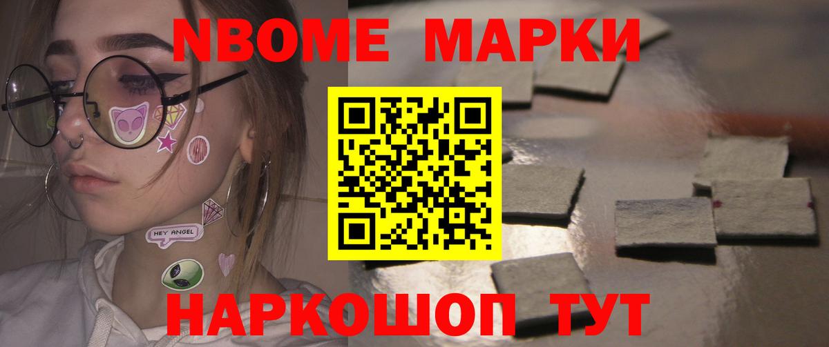 Лсд 25 экстази кислота Торжок
